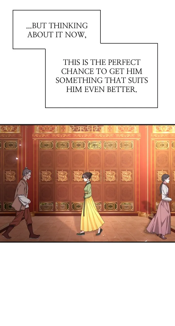 The Circumstances of the Lying Empress Chapter 7 page 52 - 