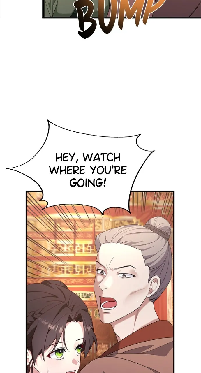 The Circumstances of the Lying Empress Chapter 7 page 54 - 