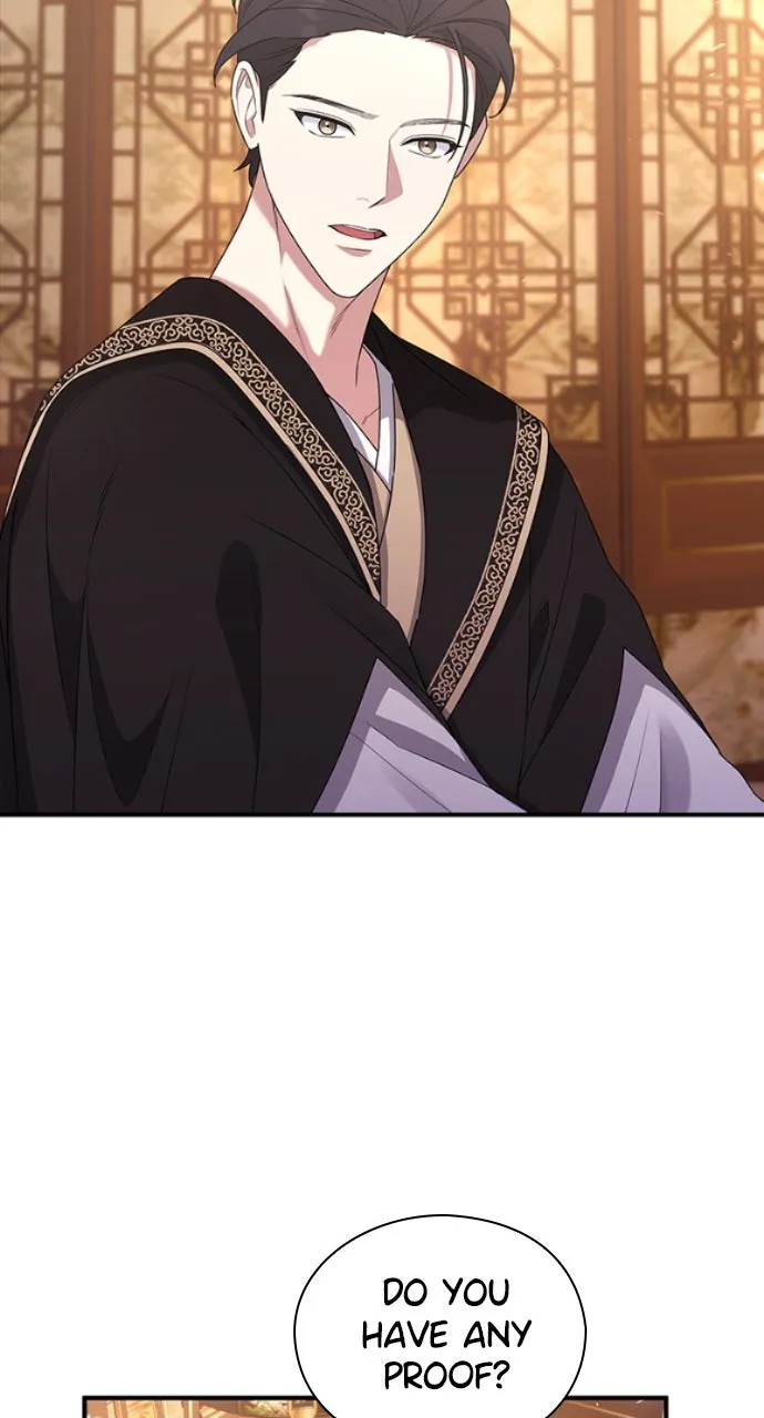 The Circumstances of the Lying Empress Chapter 7 page 61 - 