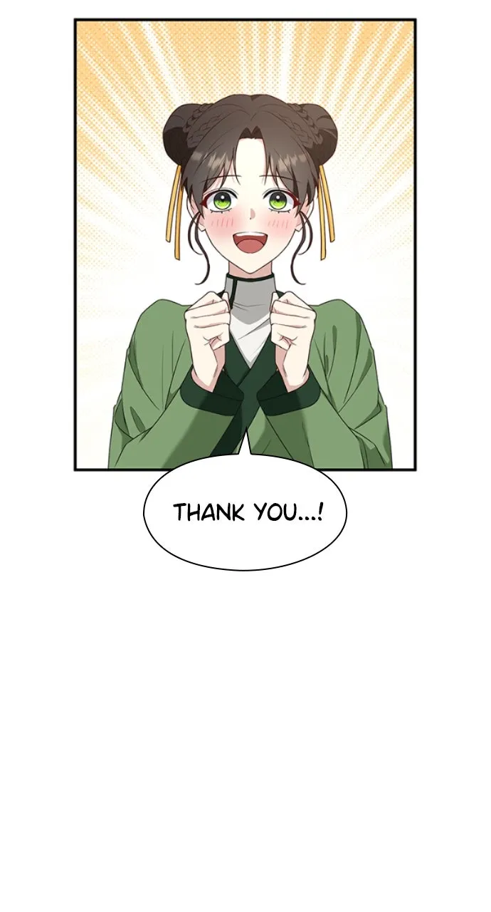 The Circumstances of the Lying Empress Chapter 7 page 71 - 