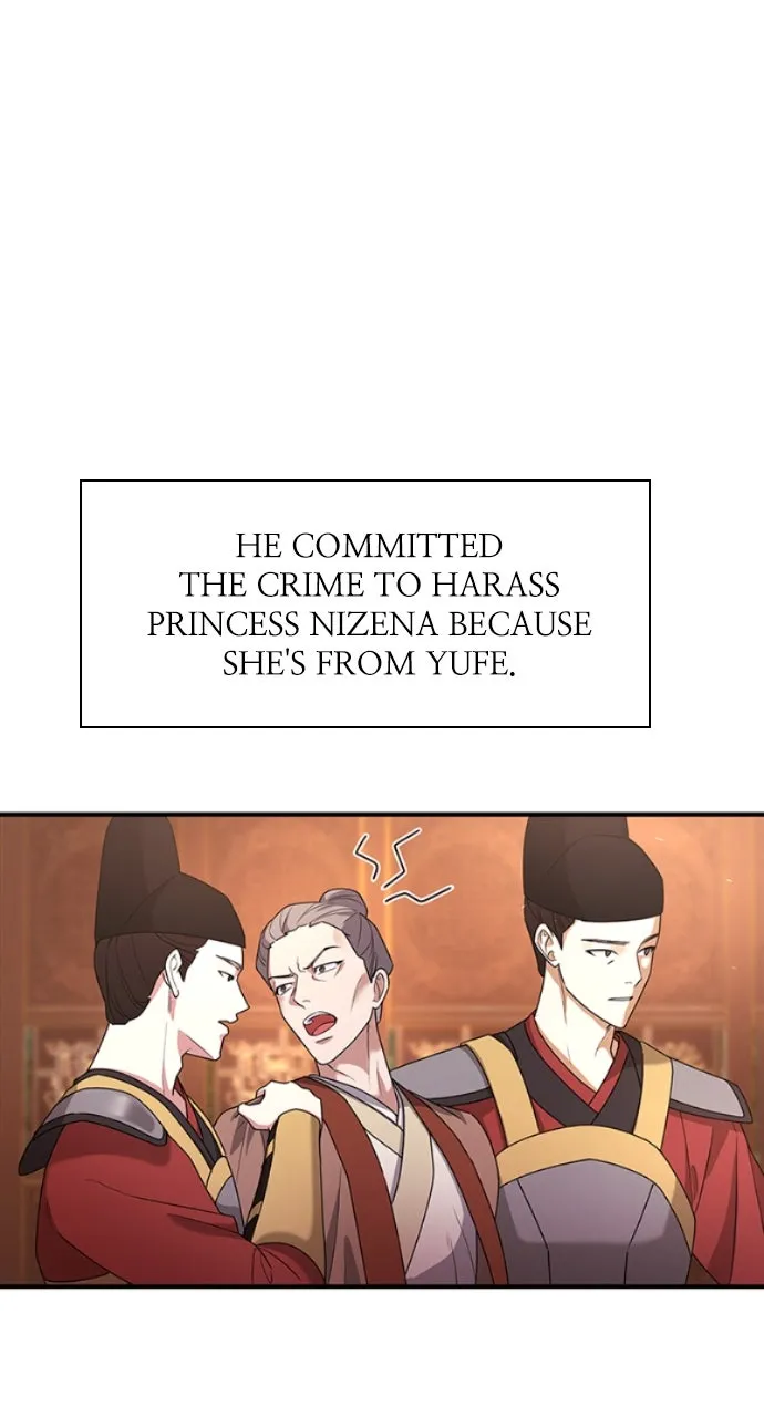 The Circumstances of the Lying Empress Chapter 7 page 73 - 
