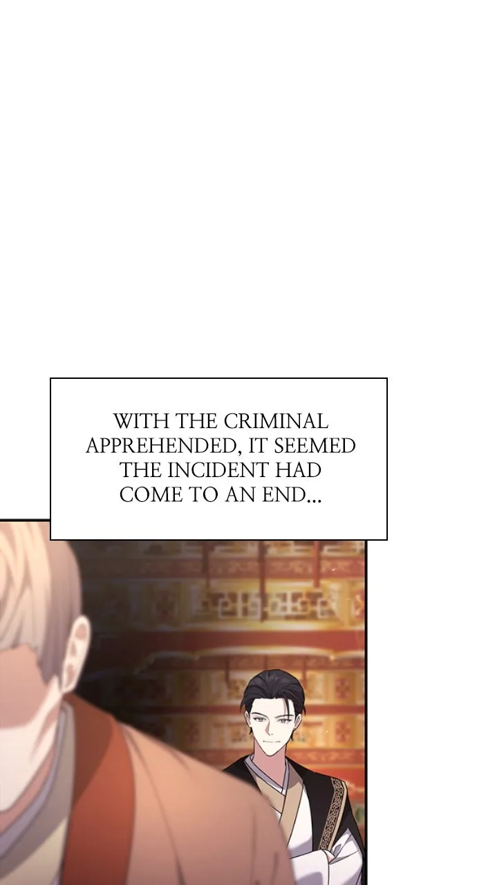 The Circumstances of the Lying Empress Chapter 7 page 74 - 