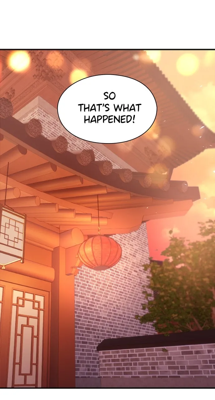 The Circumstances of the Lying Empress Chapter 7 page 77 - 