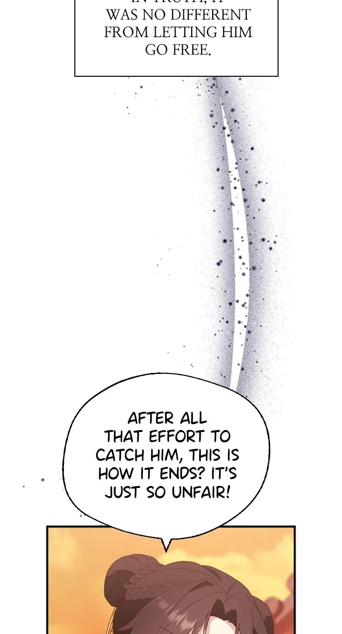 The Circumstances of the Lying Empress Chapter 7 page 84 - 