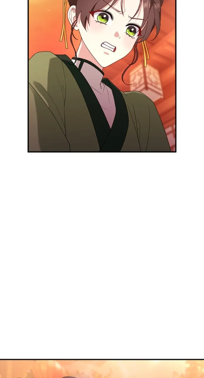 The Circumstances of the Lying Empress Chapter 7 page 85 - 