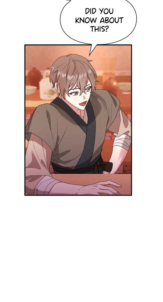 The Circumstances of the Lying Empress Chapter 7 page 87 - 