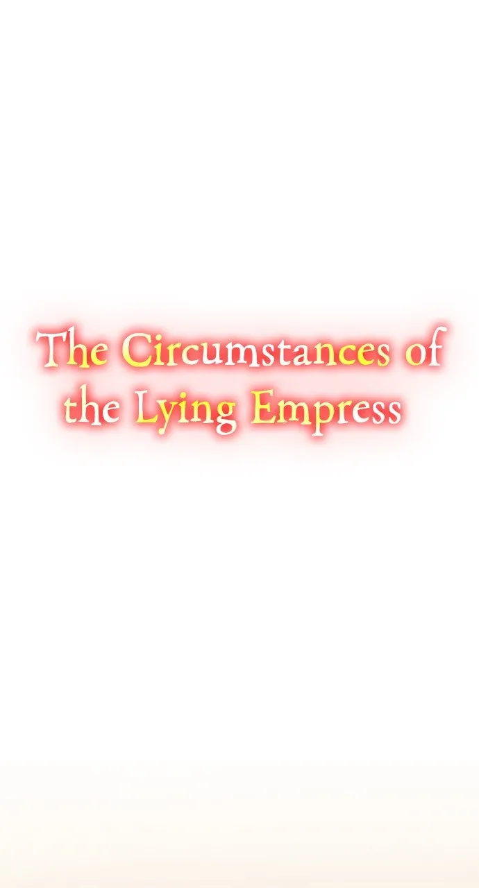 The Circumstances of the Lying Empress Chapter 8 page 1 - 