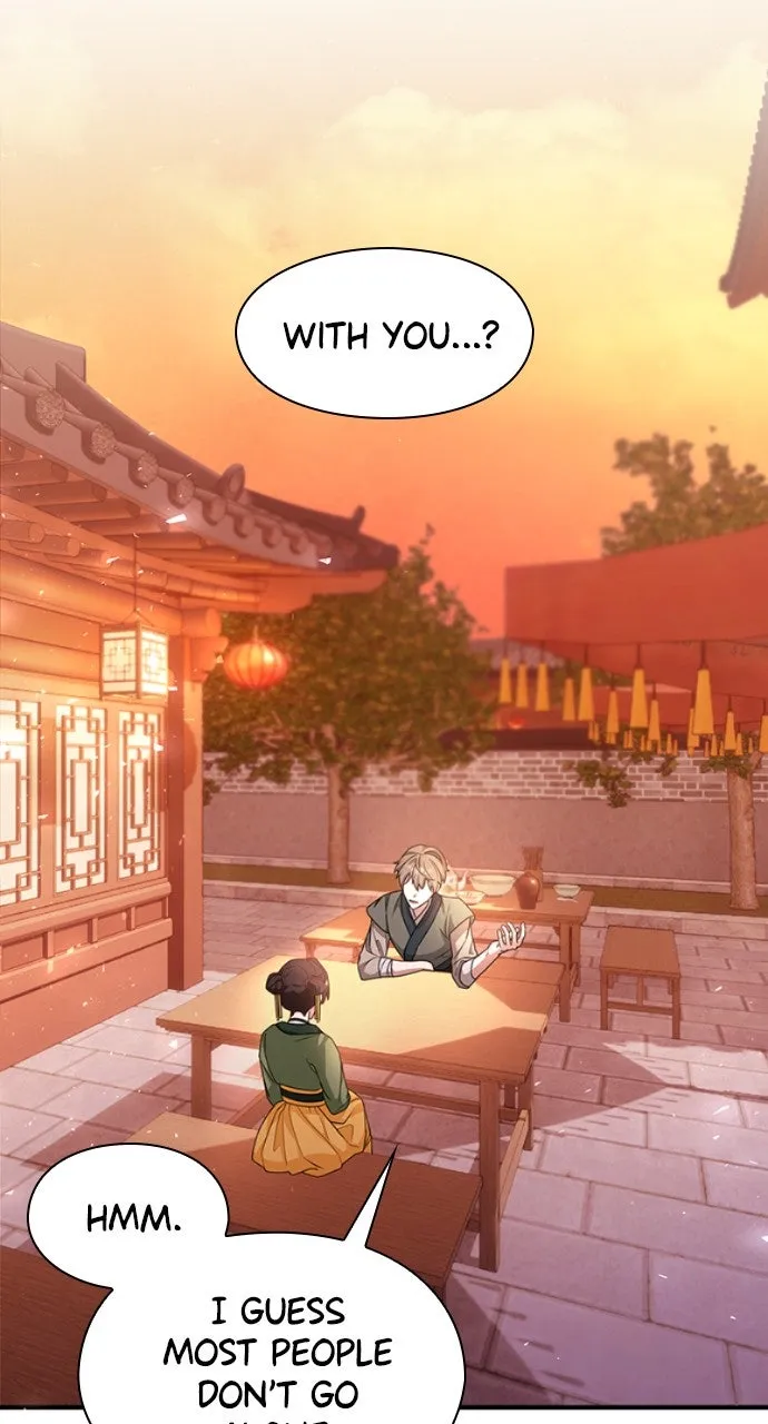 The Circumstances of the Lying Empress Chapter 8 page 2 - 