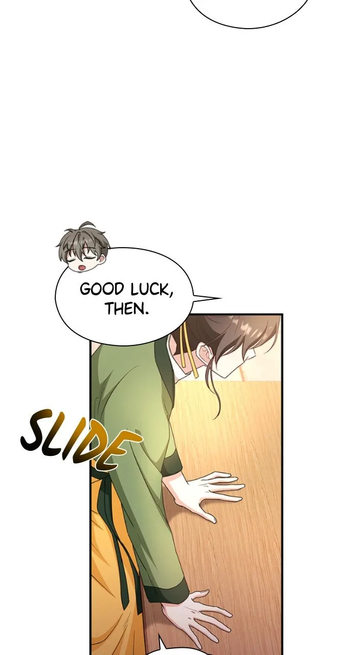 The Circumstances of the Lying Empress Chapter 8 page 12 - 
