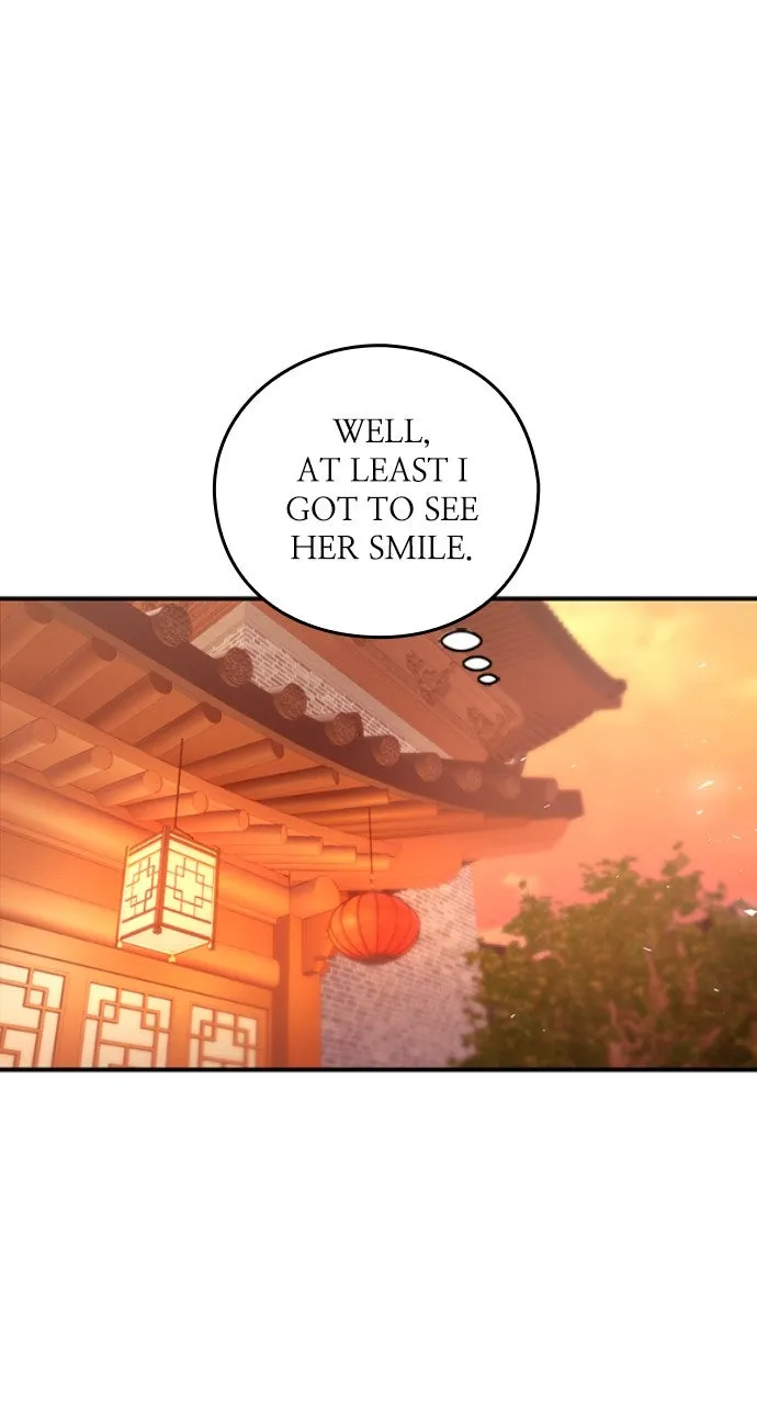 The Circumstances of the Lying Empress Chapter 8 page 16 - 