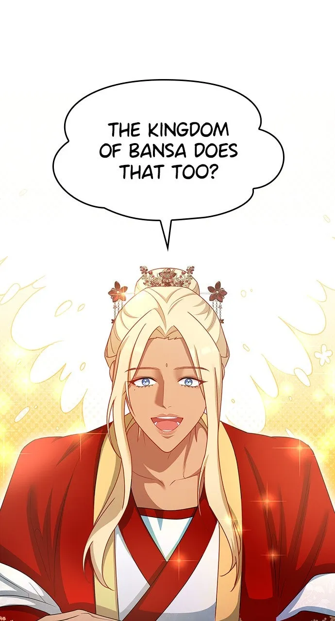 The Circumstances of the Lying Empress Chapter 8 page 19 - 