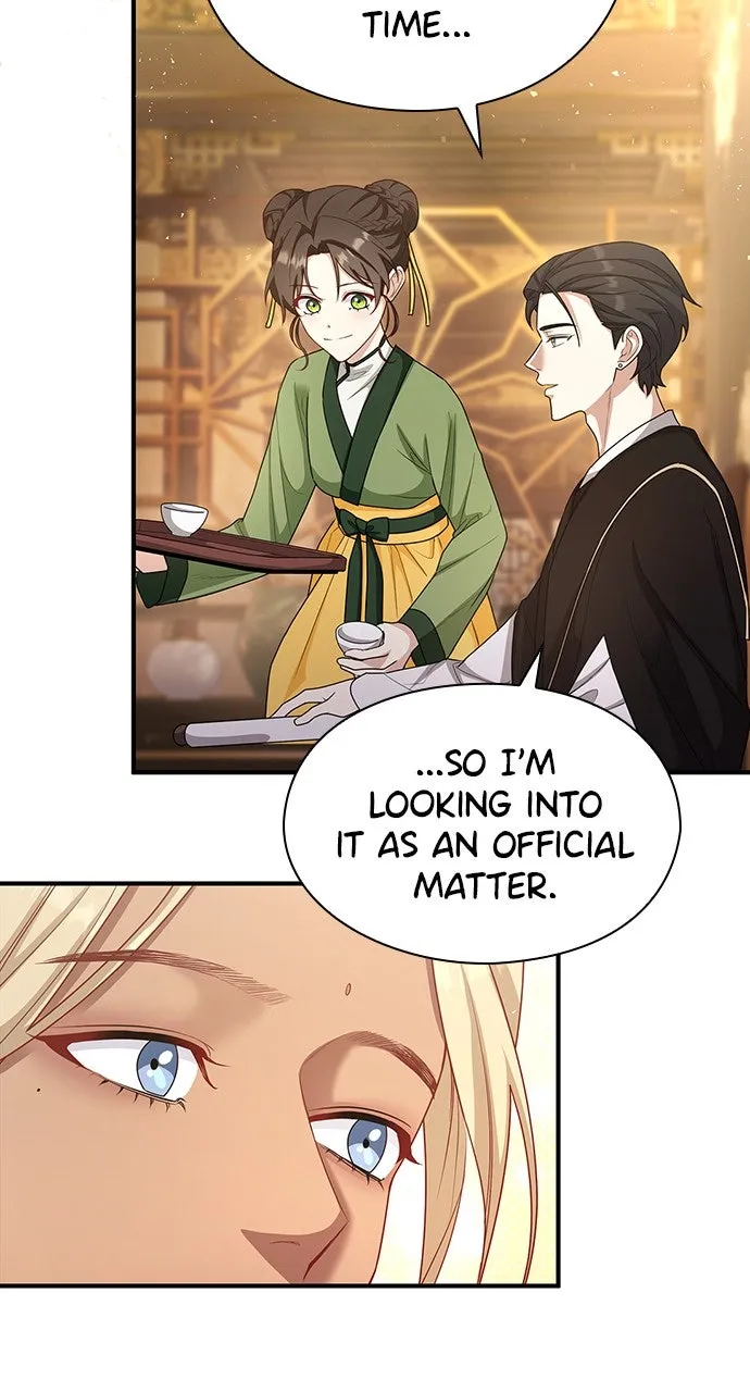 The Circumstances of the Lying Empress Chapter 8 page 23 - 