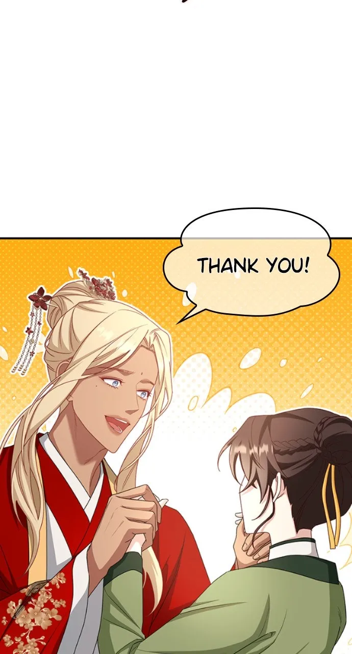 The Circumstances of the Lying Empress Chapter 8 page 25 - 