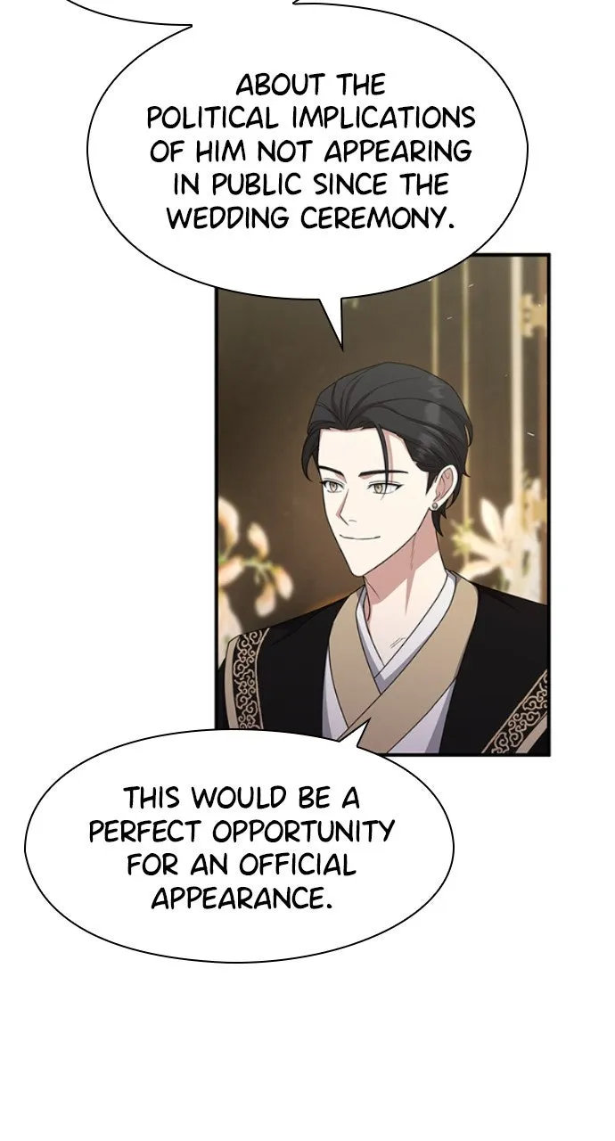 The Circumstances of the Lying Empress Chapter 8 page 29 - 