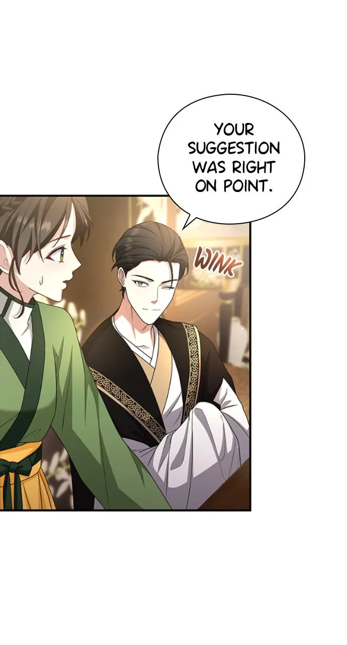 The Circumstances of the Lying Empress Chapter 8 page 30 - 