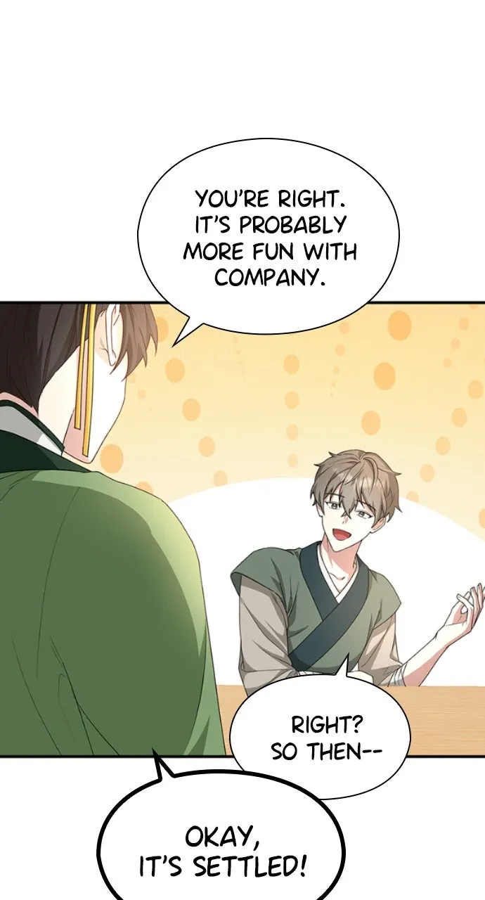 The Circumstances of the Lying Empress Chapter 8 page 5 - 