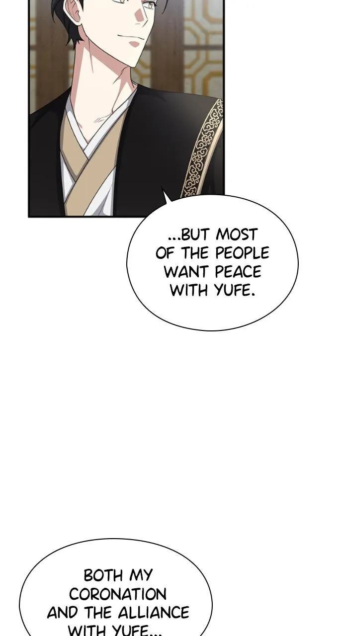 The Circumstances of the Lying Empress Chapter 8 page 60 - 