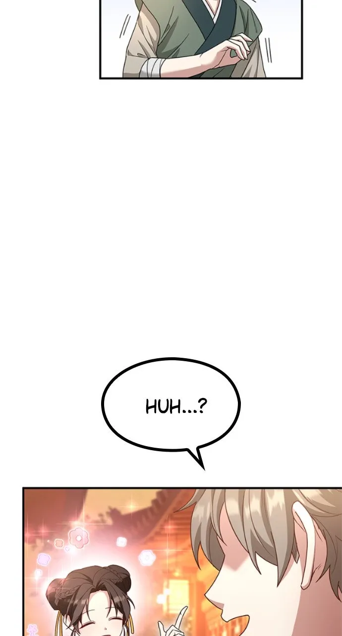 The Circumstances of the Lying Empress Chapter 8 page 7 - 