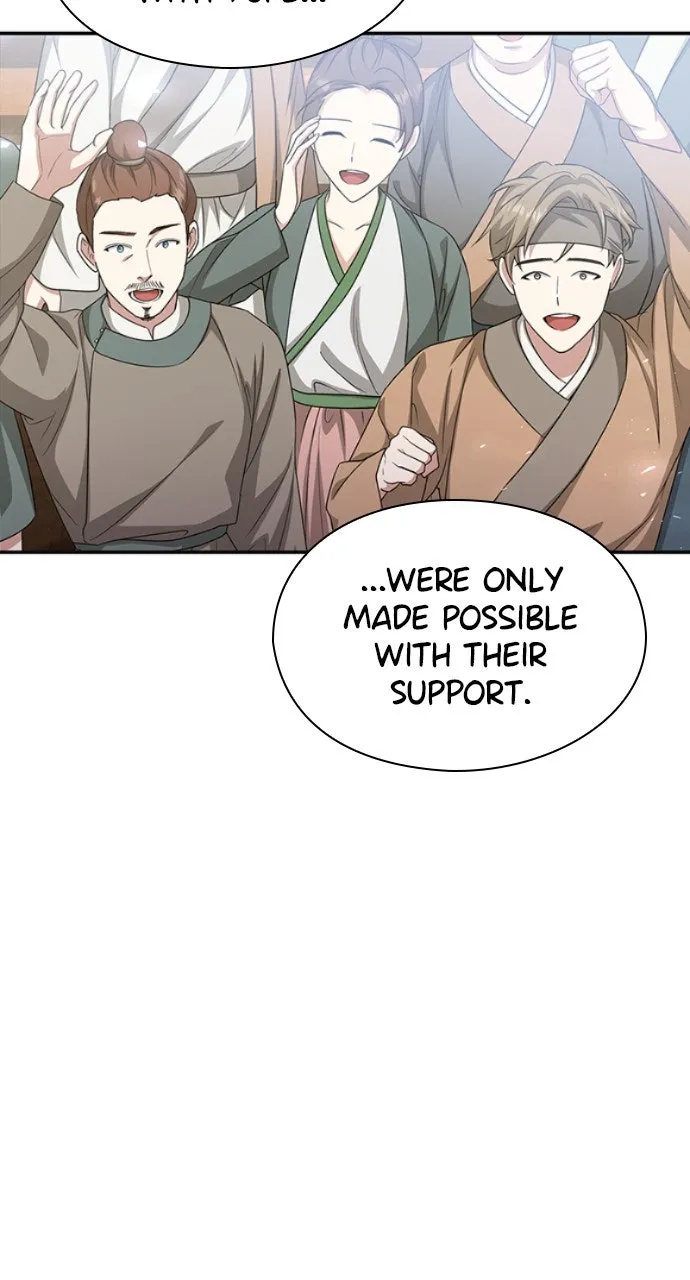 The Circumstances of the Lying Empress Chapter 8 page 61 - 