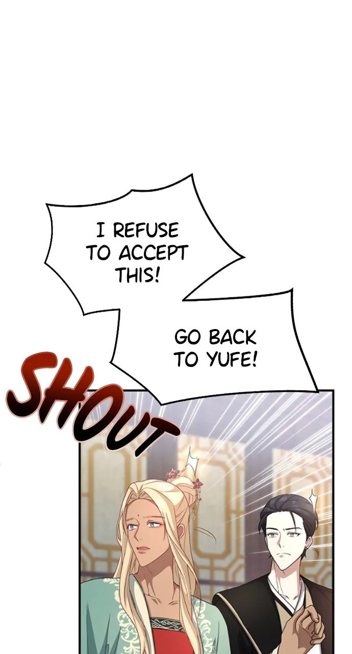 The Circumstances of the Lying Empress Chapter 8 page 63 - 