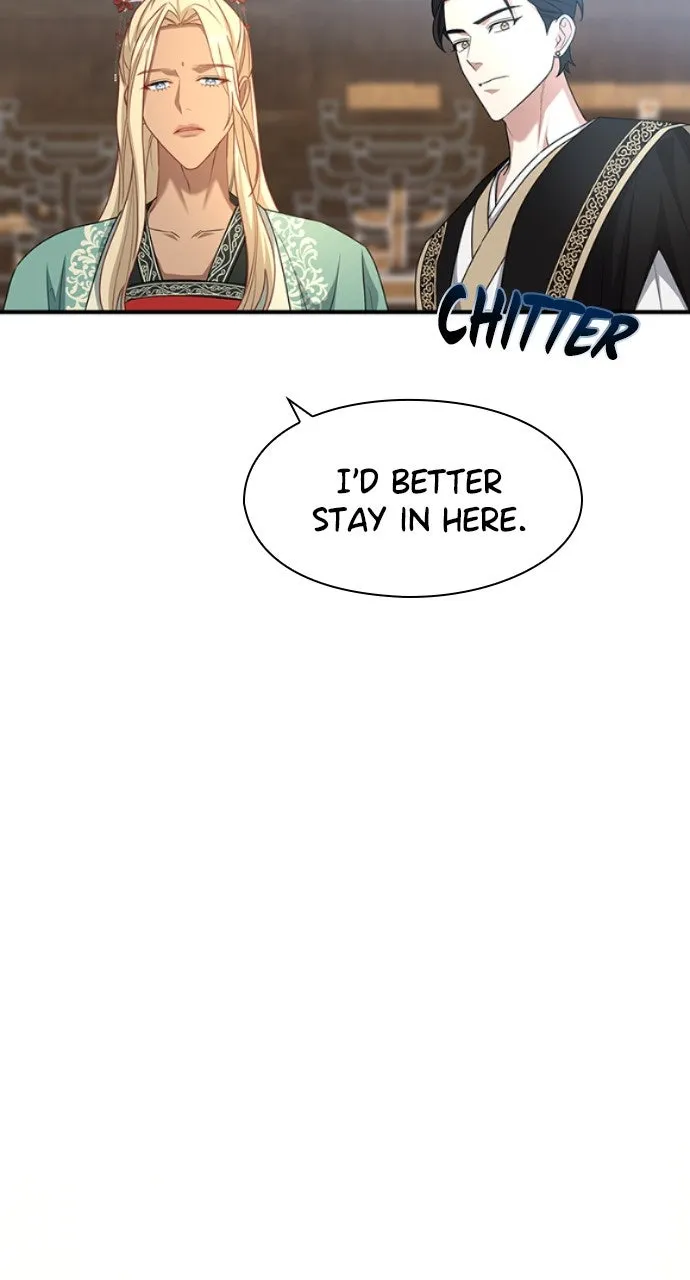 The Circumstances of the Lying Empress Chapter 8 page 66 - 