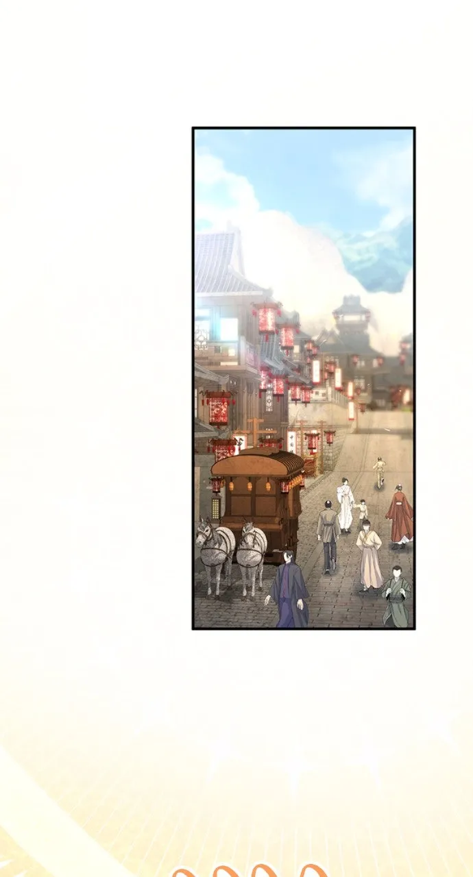 The Circumstances of the Lying Empress Chapter 8 page 67 - 