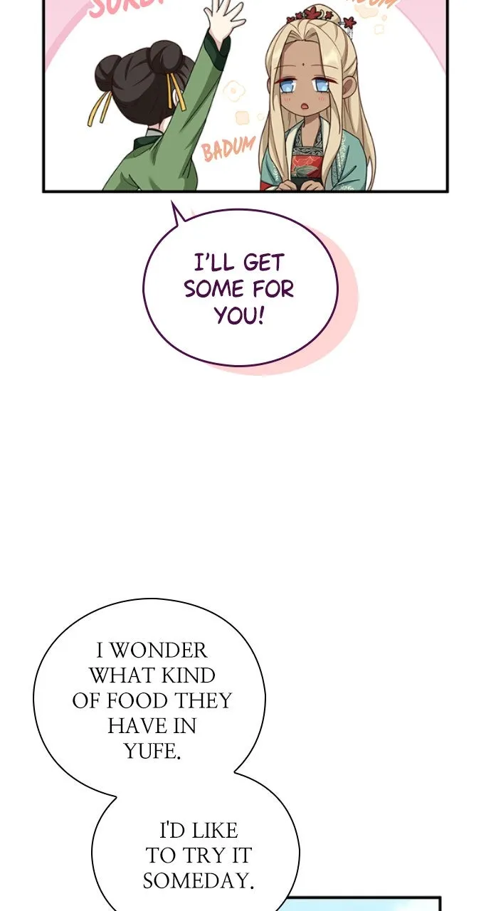 The Circumstances of the Lying Empress Chapter 8 page 71 - 