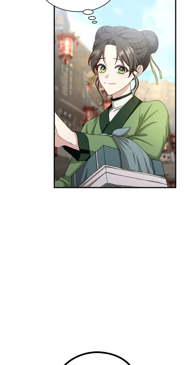 The Circumstances of the Lying Empress Chapter 8 page 72 - 