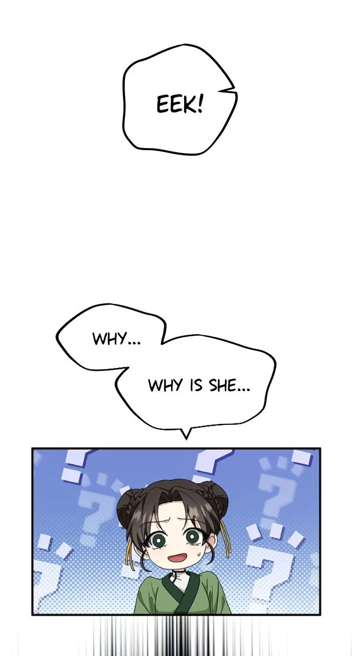 The Circumstances of the Lying Empress Chapter 8 page 77 - 