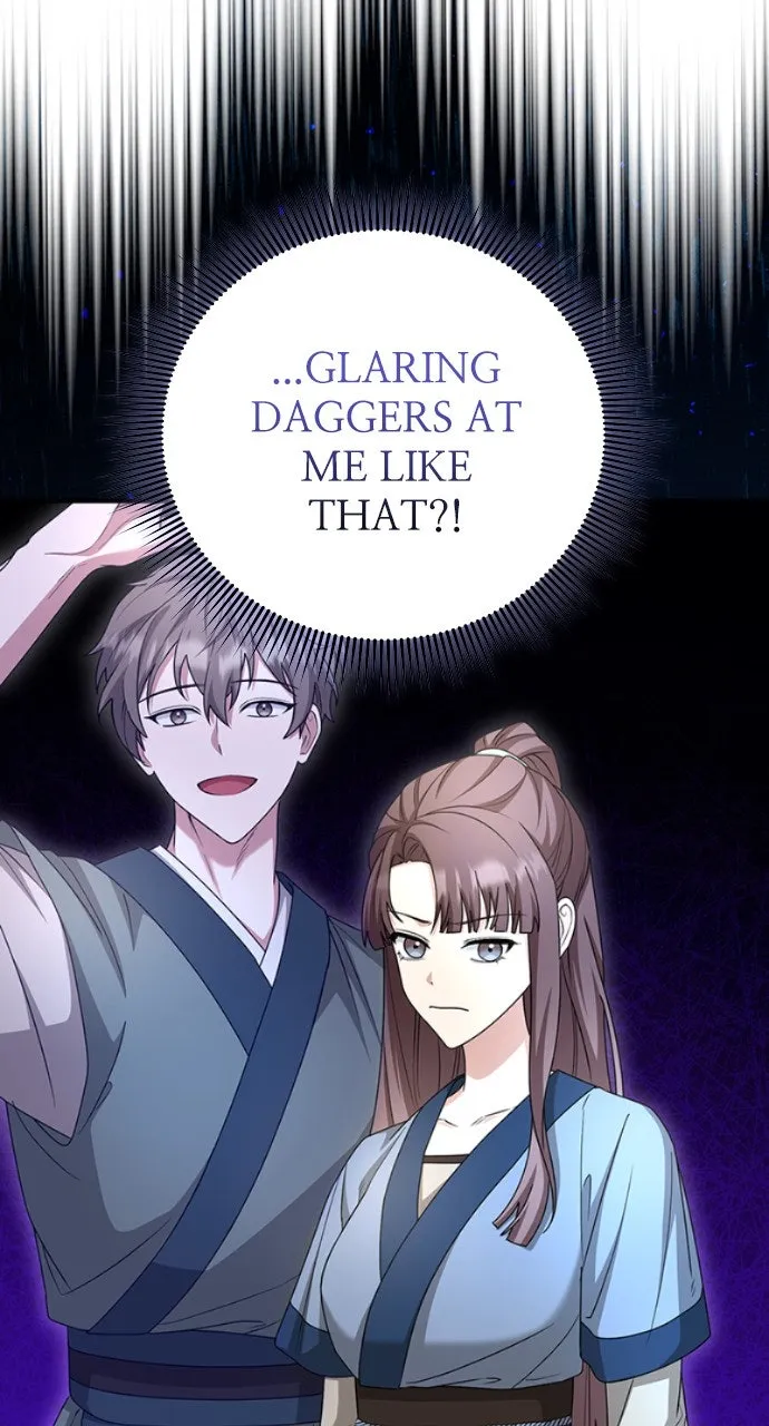The Circumstances of the Lying Empress Chapter 8 page 78 - 