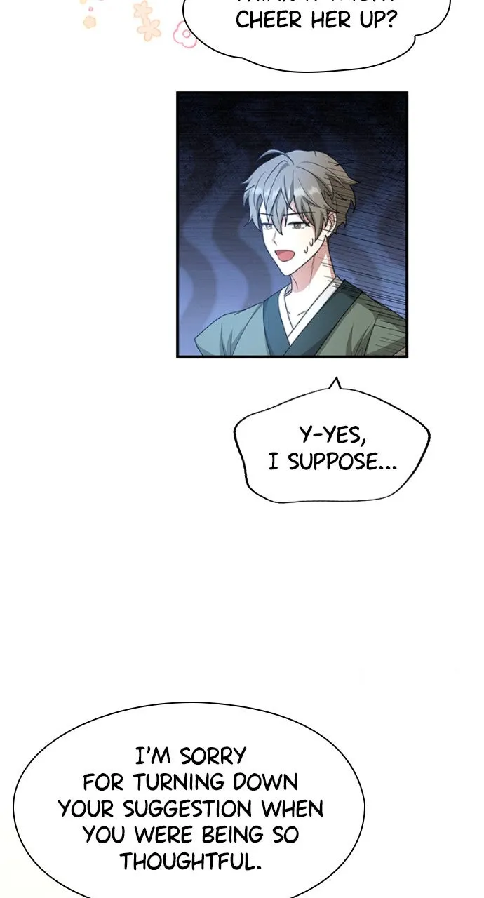 The Circumstances of the Lying Empress Chapter 8 page 9 - 