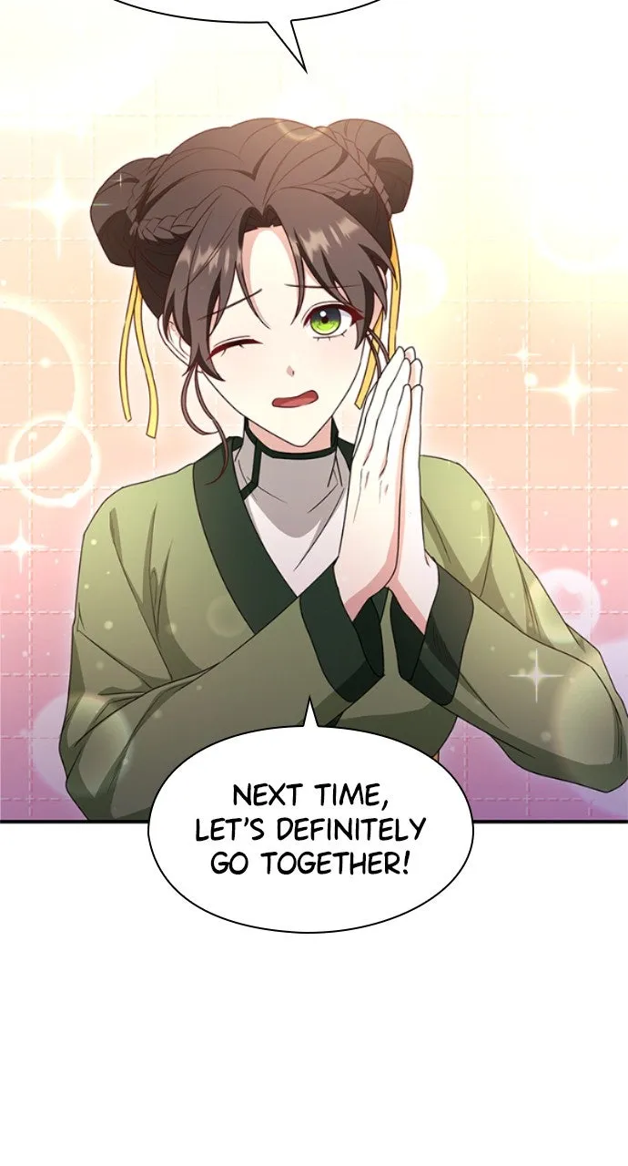 The Circumstances of the Lying Empress Chapter 8 page 10 - 