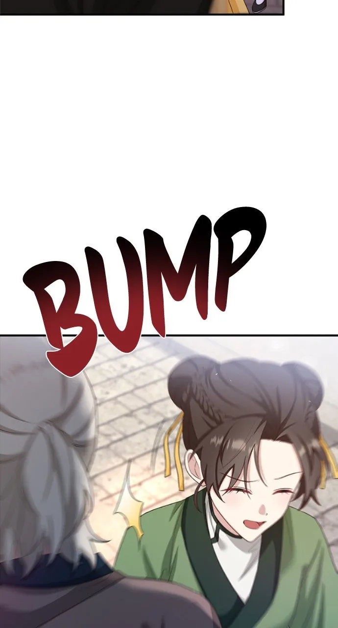 The Circumstances of the Lying Empress Chapter 9 page 12 - 