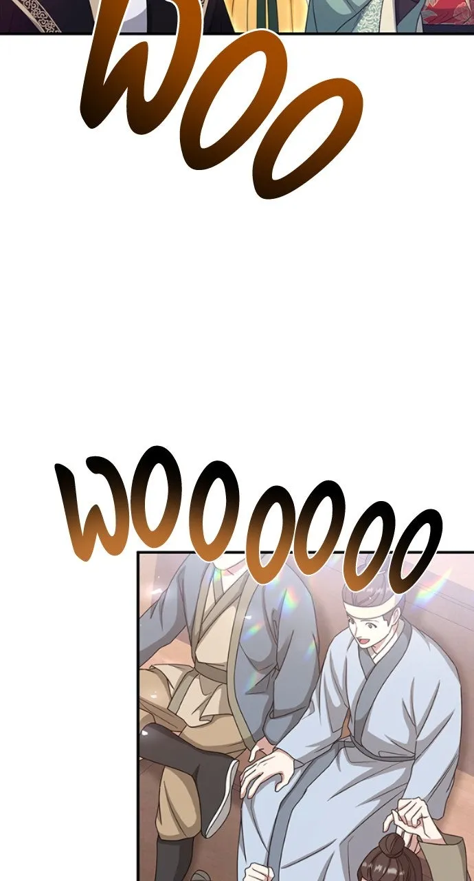 The Circumstances of the Lying Empress Chapter 9 page 29 - 
