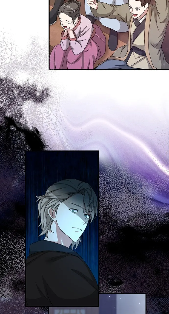 The Circumstances of the Lying Empress Chapter 9 page 30 - 