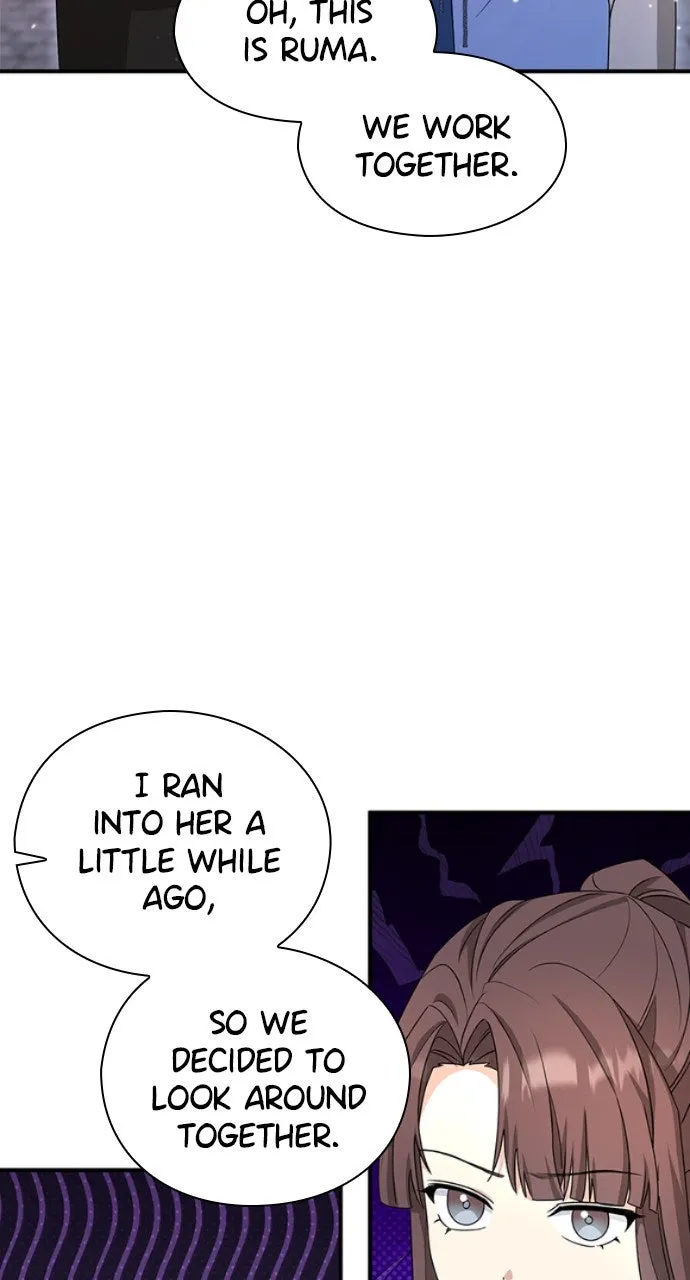 The Circumstances of the Lying Empress Chapter 9 page 4 - 