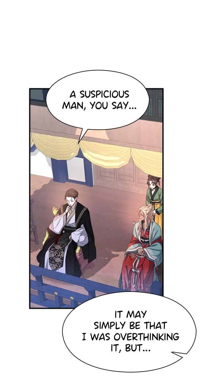 The Circumstances of the Lying Empress Chapter 9 page 34 - 