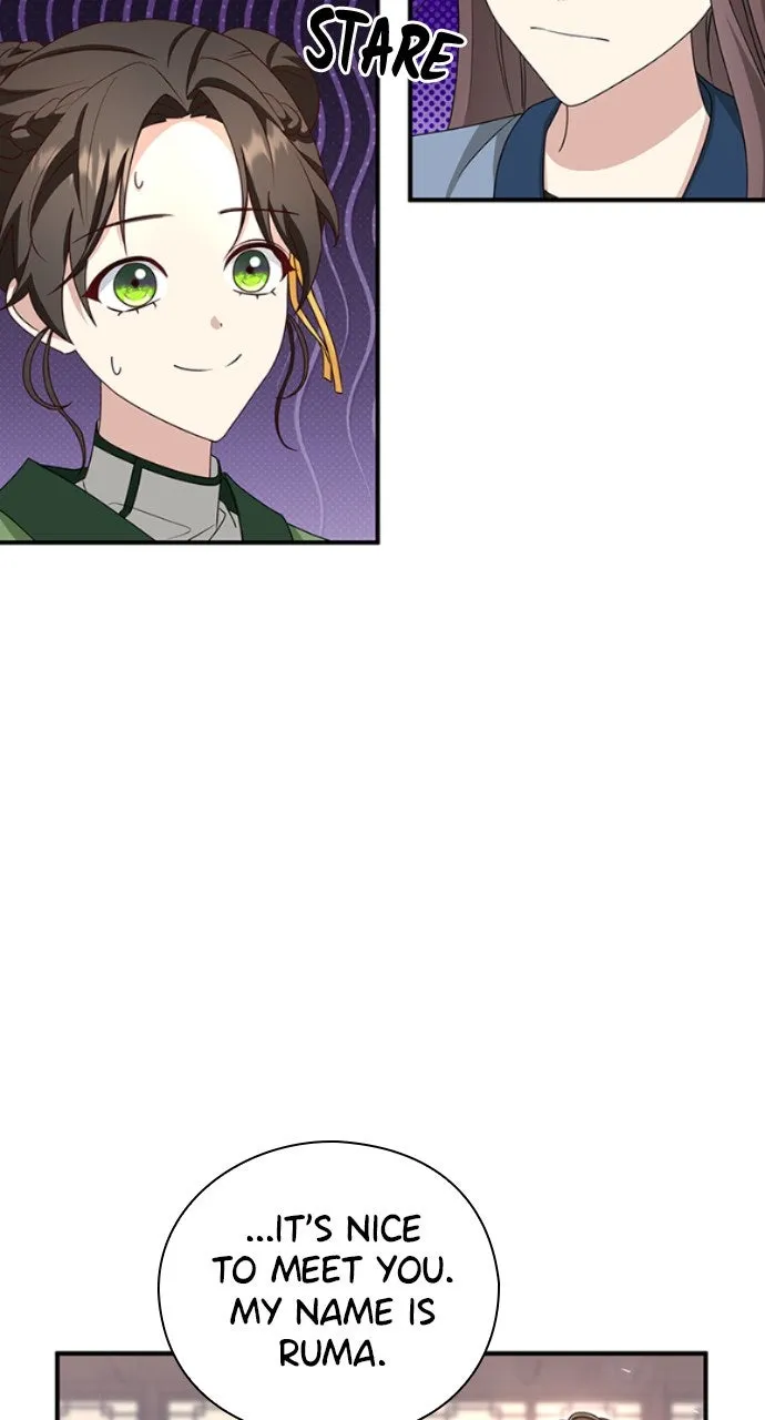The Circumstances of the Lying Empress Chapter 9 page 5 - 