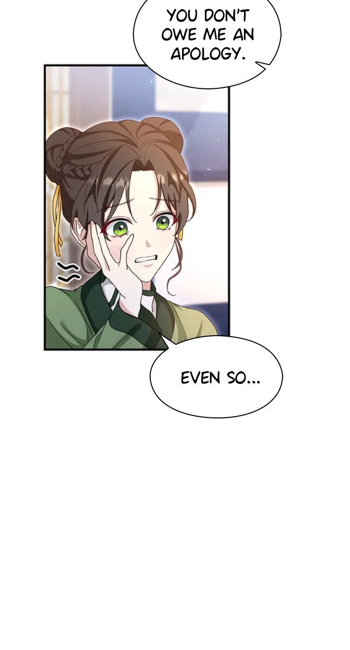 The Circumstances of the Lying Empress Chapter 9 page 41 - 