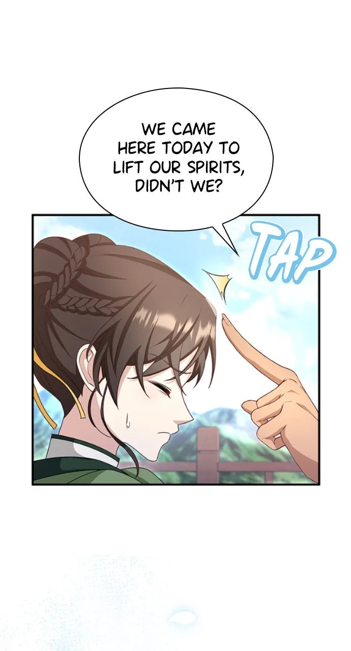 The Circumstances of the Lying Empress Chapter 9 page 42 - 