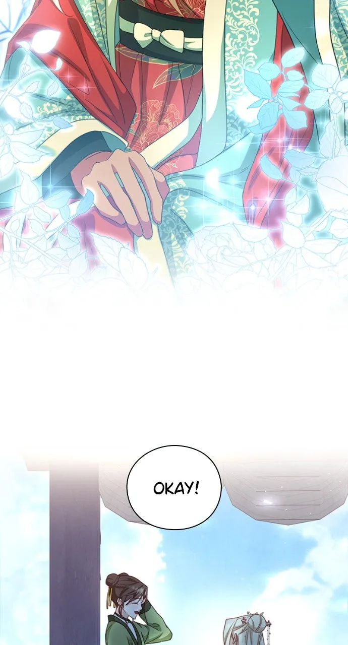 The Circumstances of the Lying Empress Chapter 9 page 44 - 