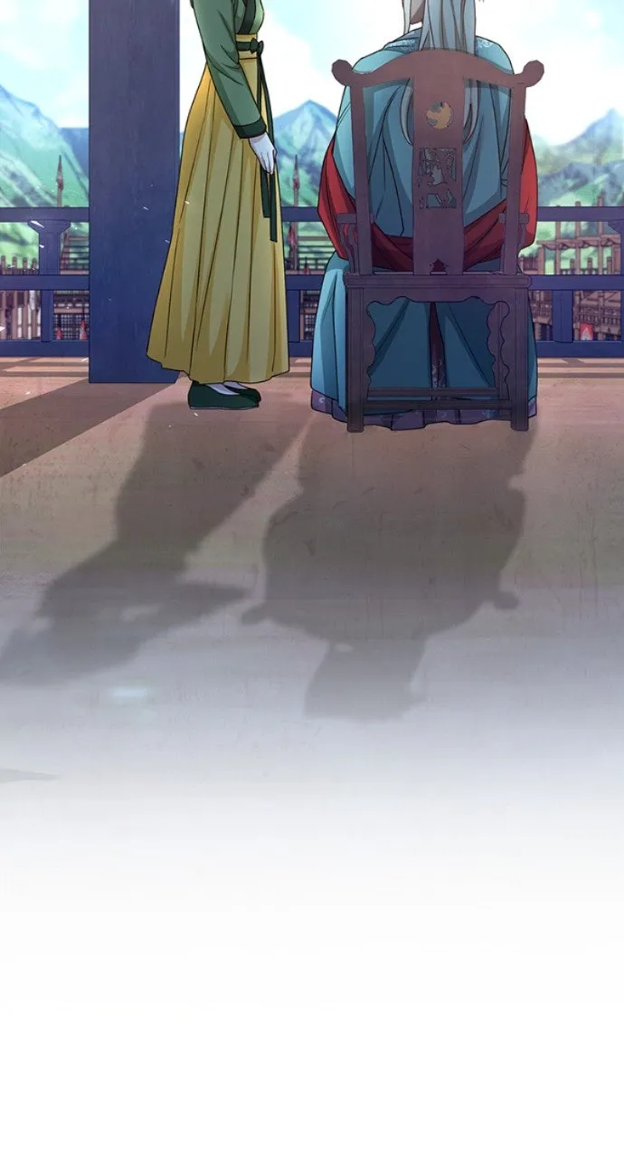 The Circumstances of the Lying Empress Chapter 9 page 45 - 