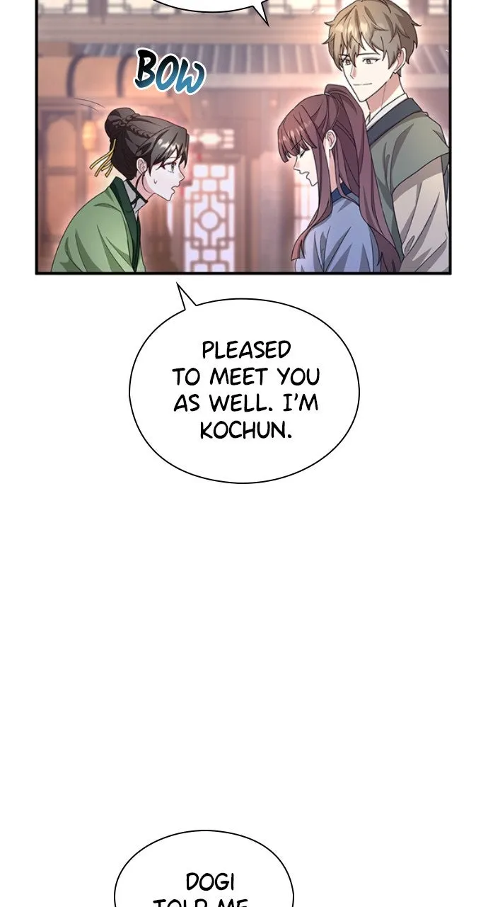 The Circumstances of the Lying Empress Chapter 9 page 6 - 