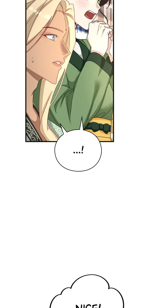 The Circumstances of the Lying Empress Chapter 9 page 51 - 