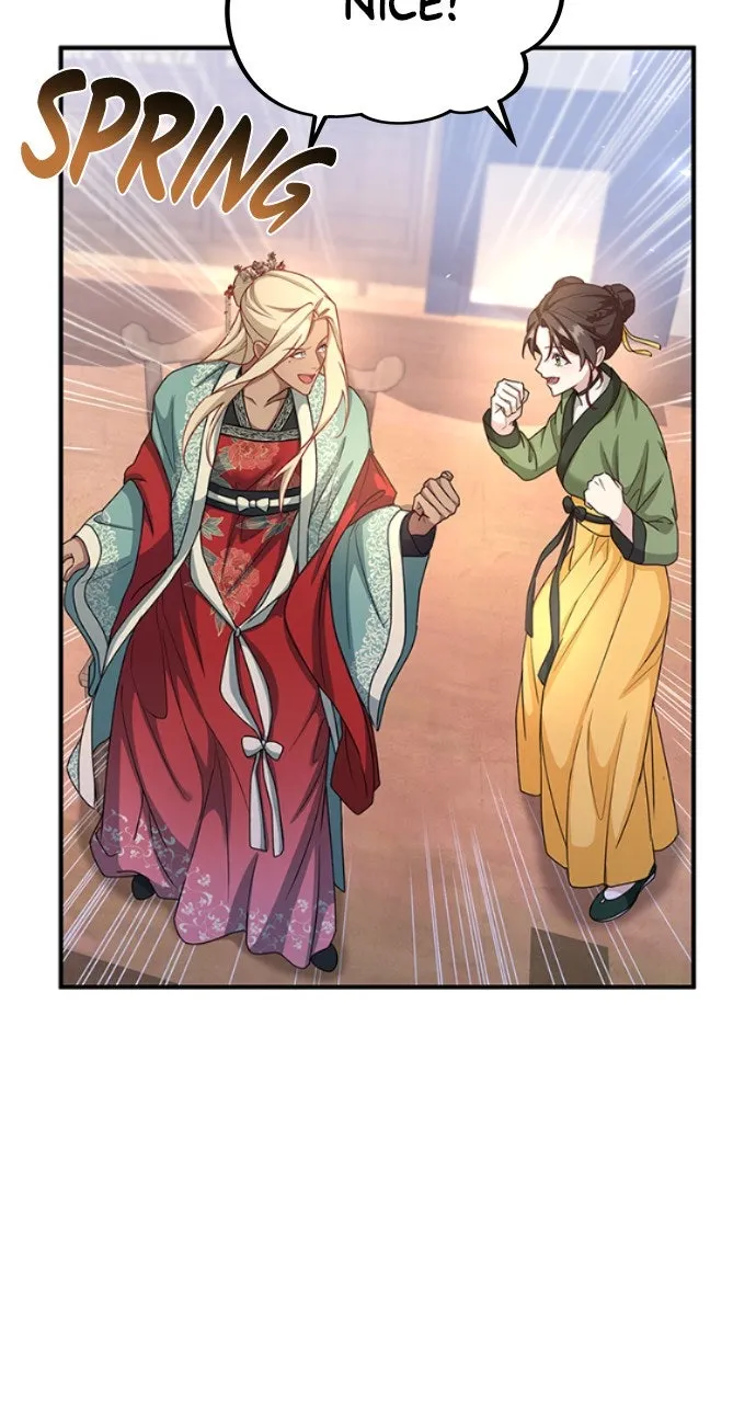 The Circumstances of the Lying Empress Chapter 9 page 52 - 