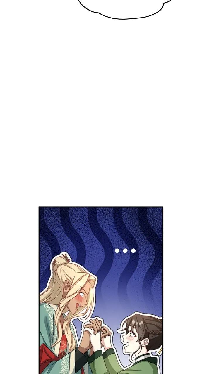 The Circumstances of the Lying Empress Chapter 9 page 55 - 