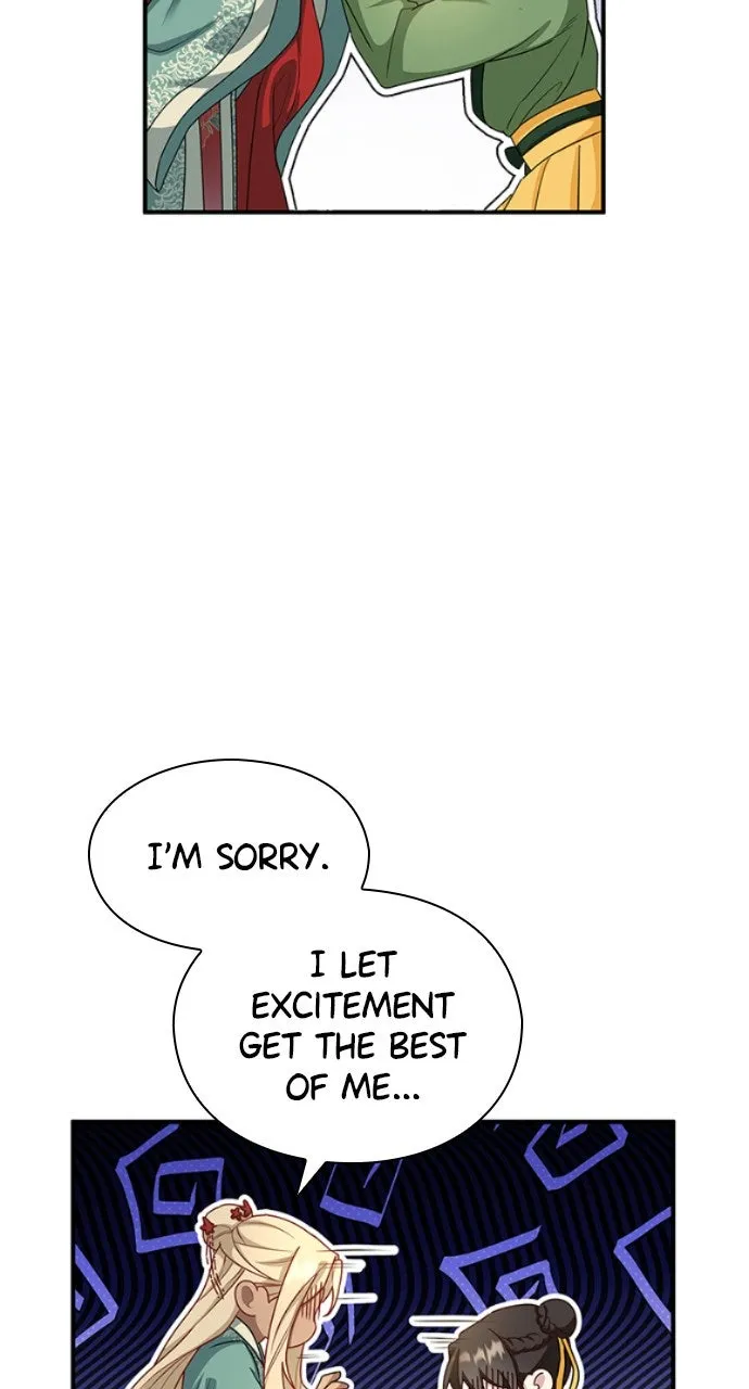 The Circumstances of the Lying Empress Chapter 9 page 56 - 