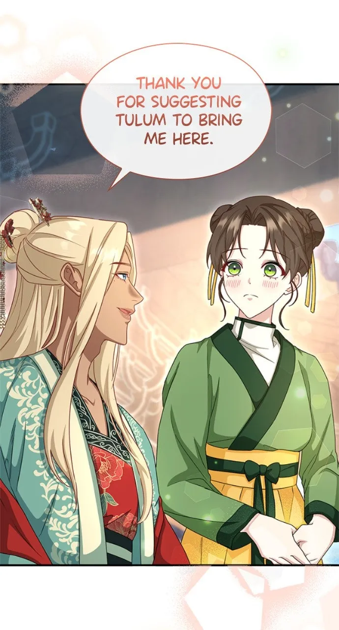 The Circumstances of the Lying Empress Chapter 9 page 67 - 