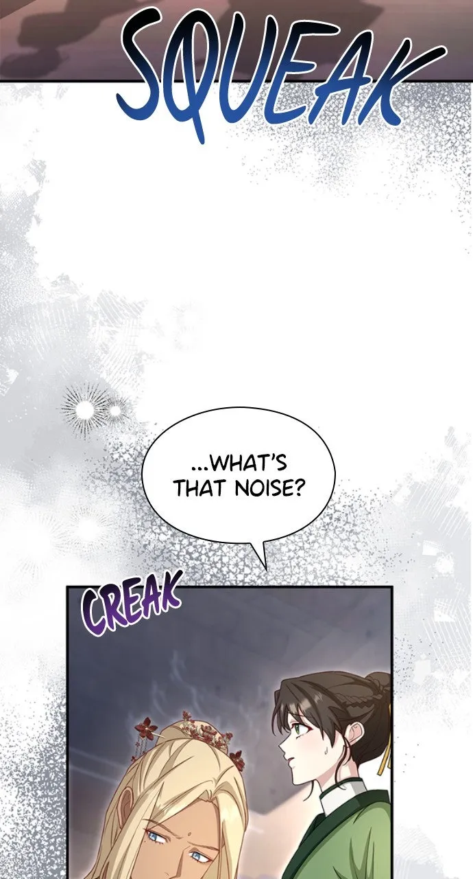The Circumstances of the Lying Empress Chapter 9 page 71 - 