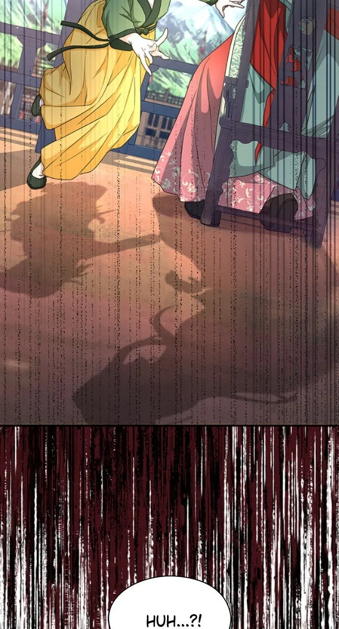 The Circumstances of the Lying Empress Chapter 9 page 73 - 